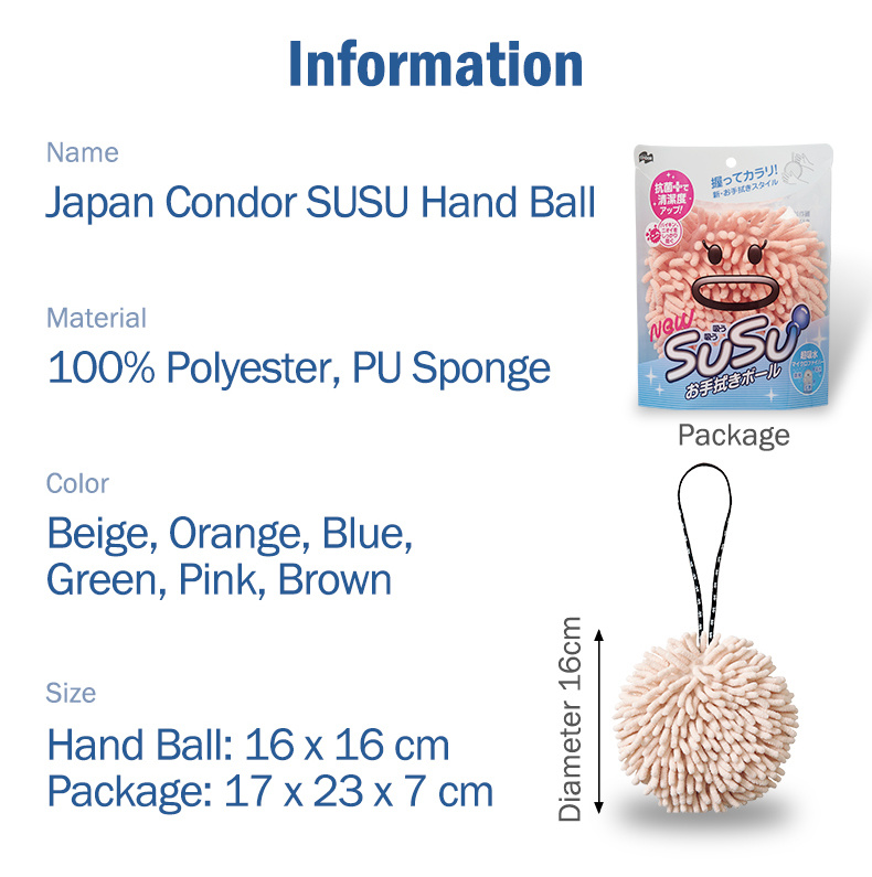 Condor SUSU Hands Towel-7